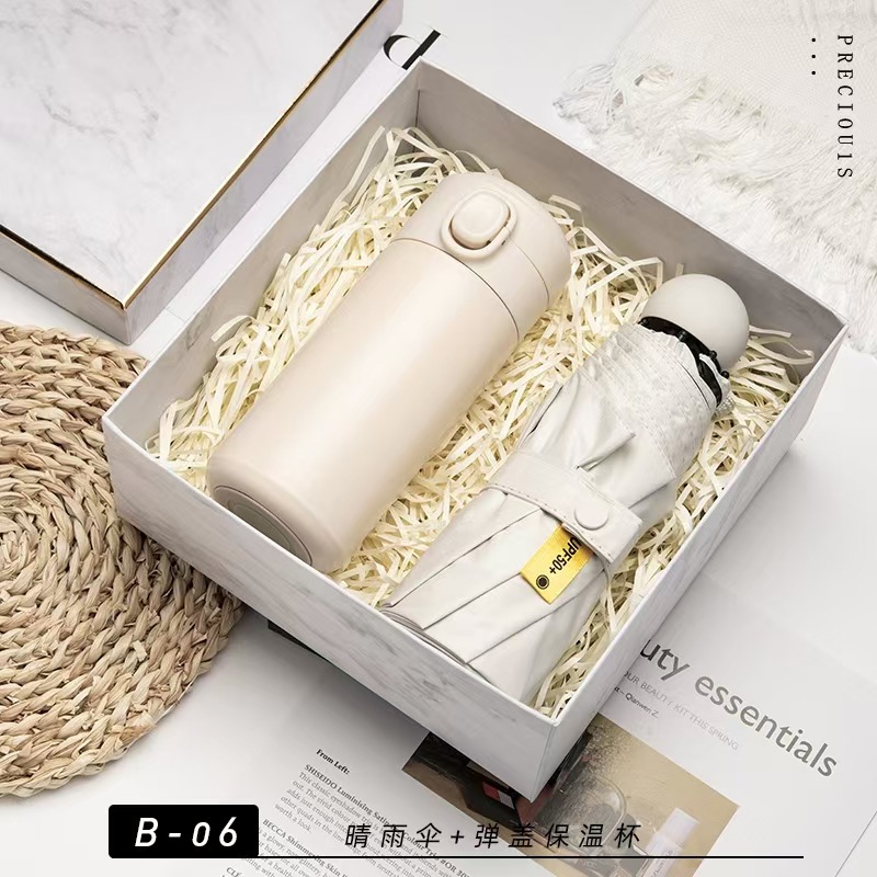 Caja de regalo de compañía, set de regalo empresarial, pequeños regalos prácticos para empleados, regalos de alta gama para el Festival del Bote Dragón.