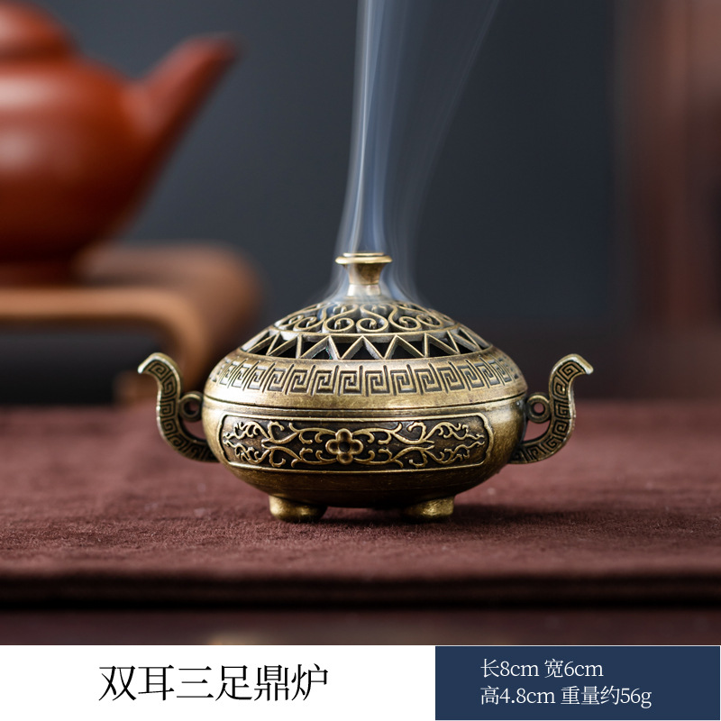 두 귀 삼족 삼각대 난로