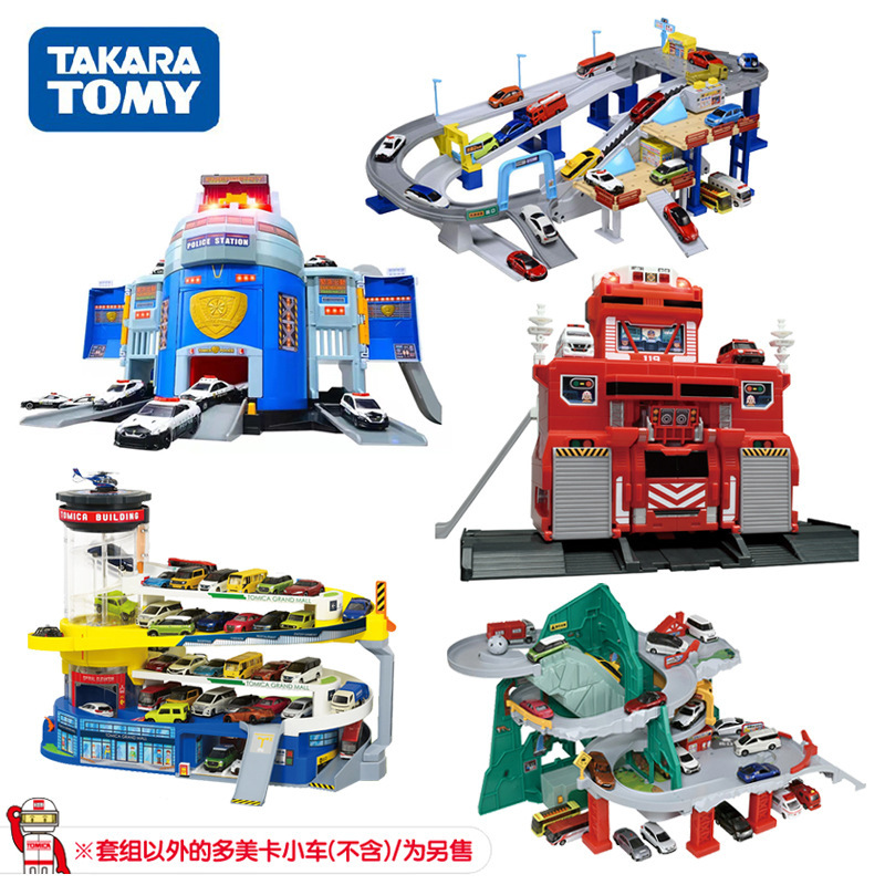 TOMY Domeca deformation fire command center police station alloy car track parking lot children's toys