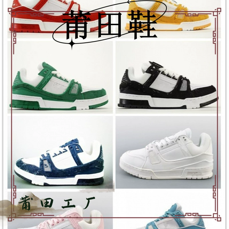 Специально для экспорта, фабрика Путянь, белые цементные белые туфли Lujia Trainer, модная повседневная обувь из джинсовой натуральной кожи