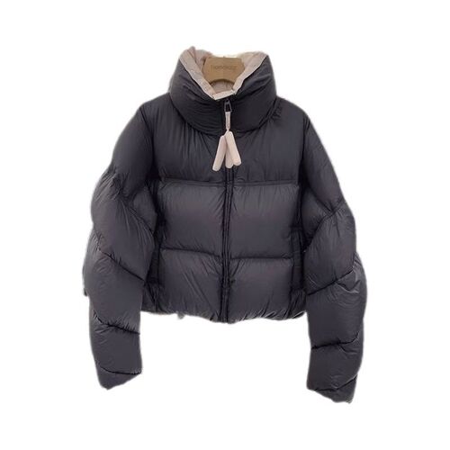Puff Muffler Women 2025 Design Sense Contrast Color Youthful Stylish Short Stand Collar Winter Personality Baguette Coat