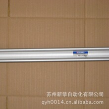 SHAKO �¹����TC32B600 SC32X600�≺ʽ���ܴ�����
