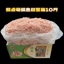 ���c����˺���~�z���z����10��ɢ�b���lKTV��������