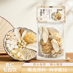 �����߰��ԭ��������ɏ��ɽș޲�ת������b�Ҝ�������ˮ�M�ϻ���