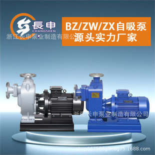 BZ/ZWL/ZXL ֱʽ��������ʽ���P䓷����ߓP�̴�����380V