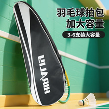 ��ë����������׷���ˮ��ĥţ�������Ì��I��ݴ�����Ů