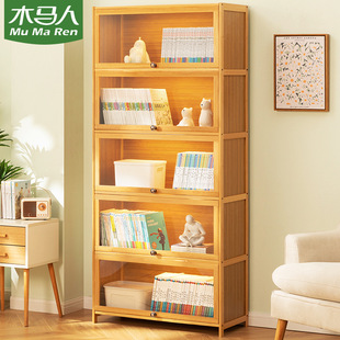 Bookshelf Bookcase Storage Rack with Cabinet Door Storage Cabinet Integrated Patch Cabinet Display Cabinet Floor-Standing Multi-Layer Living Room Storage Cabinet