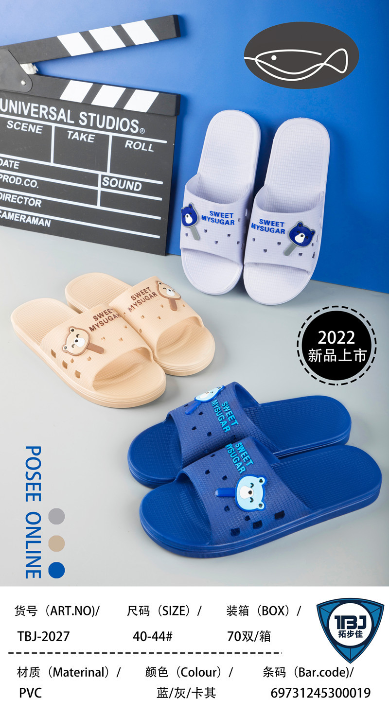 微信图片_20220108223904_副本