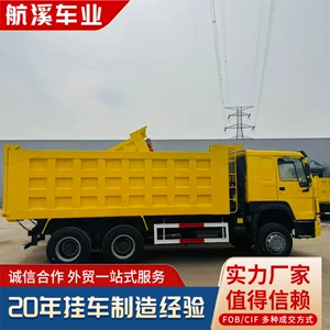 Sinotruk Howo 10 təkərli, arxa səkkiztəkərli özüboşaldan yük maşınları
