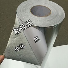 ��ճ�X�����w���z���ݷ���픸�������X��������Ĥ����ߜ��X����