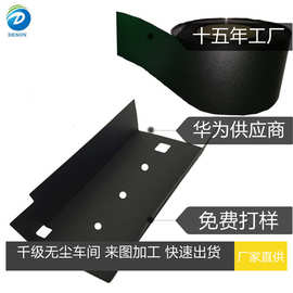 防火PC绝缘片KLX-1860麦拉片耐高温PVC阻燃黑色PP折痕PC绝缘垫片