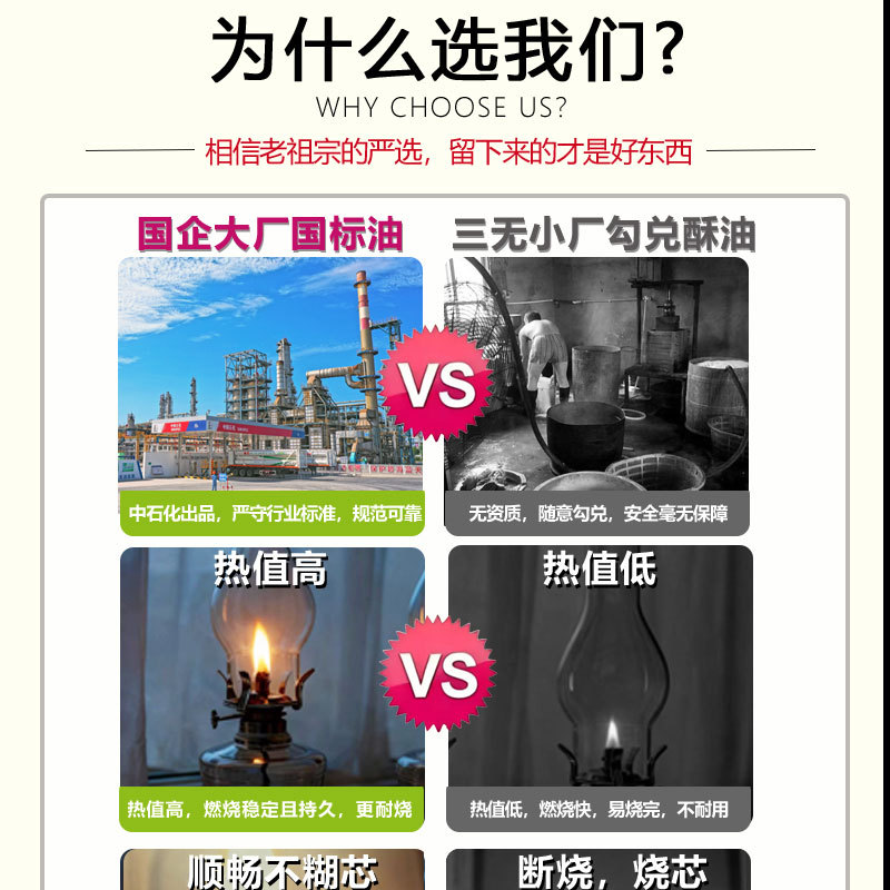 ~000精修+普通_15