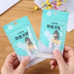 露出防止テープ、粘着テープ、跡が残らない、ワンショルダー服の襟用滑り止め、胸を隠す魔法のテープ、見えない可愛いスタイル