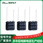 加速启动太阳能15mm模组