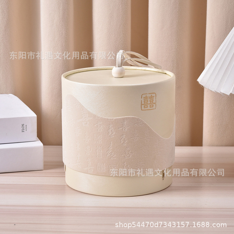 Baxi ギフトウェディングキャンディボックスギフトギフトボックス婚約ギフトボックスコンパニオンギフトボックス中国風ポータブル空箱|undefined