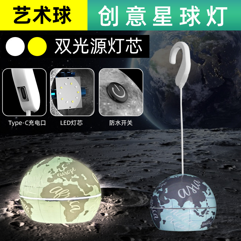 Transfronteriza nueva luz de camping al aire libre linterna impermeable Linterna Creativa brillante larga resistencia negro tecnología campamento Luz