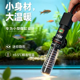 水族照明设备;植物生长灯;温控设备