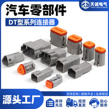 ���Y��DTϵ����܇�����B����늾���ˮ�Ӳ�����a������S��ֱ��