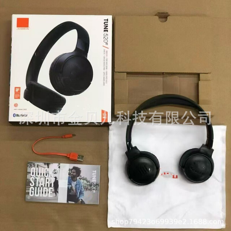 Tune 520Bt Over-Ear Headphones, One Device One Code, Suitable for Jbl Wireless Bluetooth Headsets, a Cross-Border Bestseller