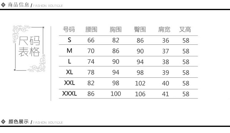 2020春季中长款大码遮肚中国风裙子秋装新式改良旗