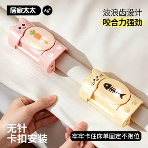 义乌市晨鹏日用品有限公司