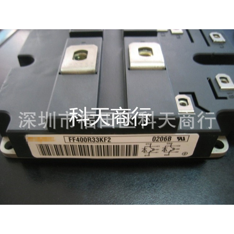 全新 FF400R33KF2 现货 模块 MODULE 需要了解详情可以进店咨询