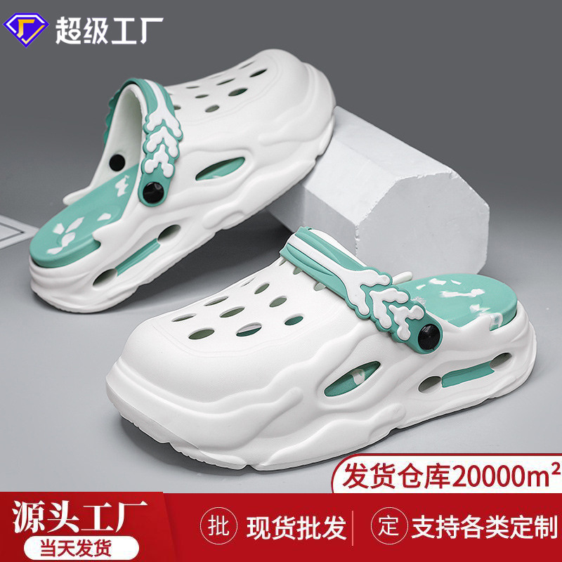 2025 Personalized Couple Eva Croc Shoes Non-Slip Wear-Resistant Soft Elastic Heightening Bottom Casual Casual Outdoor Factory Direct Sales