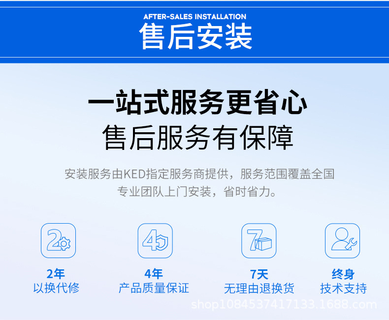 7Kw Fengying Home Charging Station, Card and Qr Code Version, Special Link for Electric Vehicle Redemption