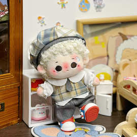 原创【酷咖学长】20CM棉花娃娃衣服4点套装可爱胖体玩偶换装着替