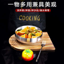 304不锈钢双层防烫拉面碗拌饭碗韩国金色大碗商用螺丝粉麻辣烫碗