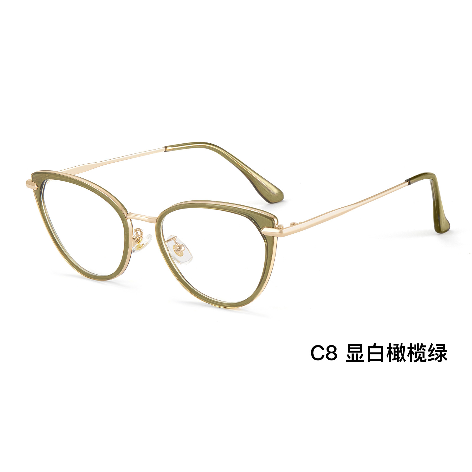 Europa y los Estados Unidos viento ojo de gato retrógrado marco de gafas miopía té frío blanco artefacto de la cara Danyang al por mayor puede ir con gafas