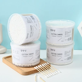 化妆棉、棉签;牙签、牙线;宝宝棉签