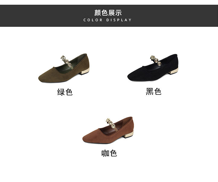 Giày Mary Jane nữ mũi vuông đế bằng đính đồng xu nhỏ, kiểu lười, gót thấp dưới 3 cm — Màu nâu cà phê, Xanh lá cây, màu đen chi tiết 6