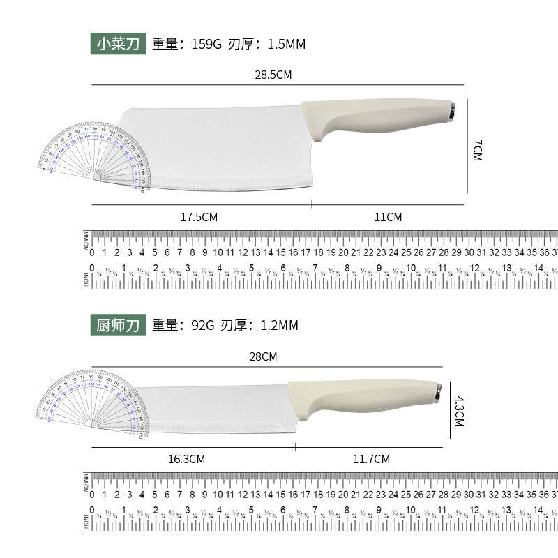 Juego de cuchillos de cocina para el hogar, cuchillo de chef de acero inoxidable, cuchillo de cocina, tijeras, juego de regalo, juego de cinco piezas, caja de color