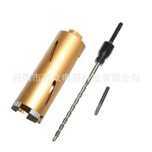 M22x2.5金刚石钻头，金刚石开孔器，薄壁钻头，取芯钻头，水钻头