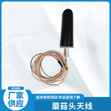 Ģ���^�쾀 GSM ��Ԓ�쾀��900/1800MHz ������ˮ�������⾀