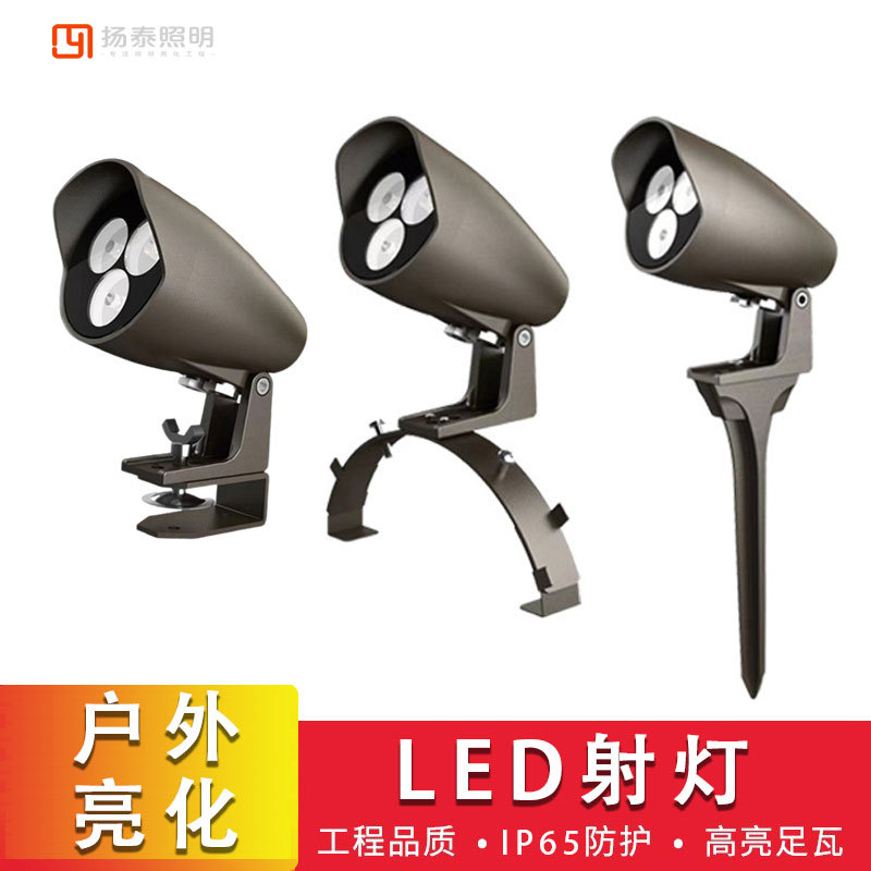 Led Spotlights Outdoor Lighting Engineering Lights Lawn Park Lighting Ancient Building Landscape Waterproof Decorative Lighting Fixtures