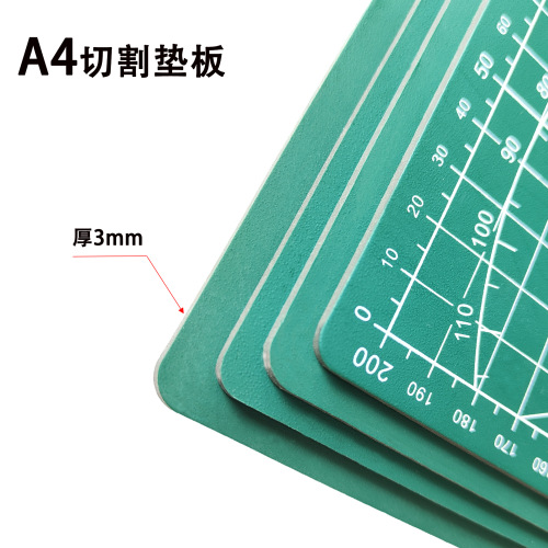 Wholesale A4 Cutting Mat Model Engraved Ruler Decorative Desk Protection Cutting Mat Advertising Design Cutting Board