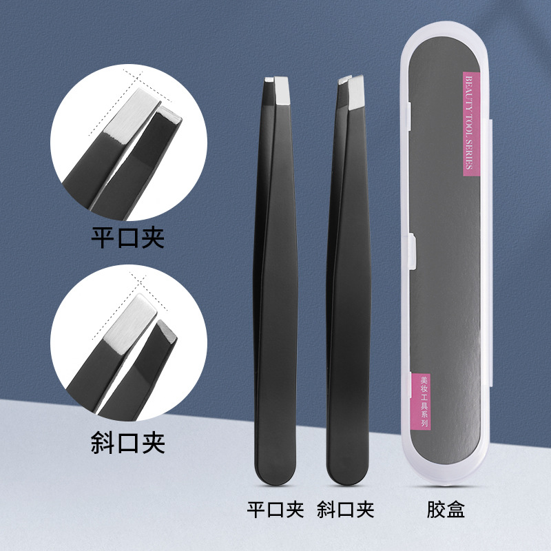 Acero inoxidable negro ceja clip de ceja especial ceja clip de ceja clip de ceja de alta precisión rosa ceja clip de ceja