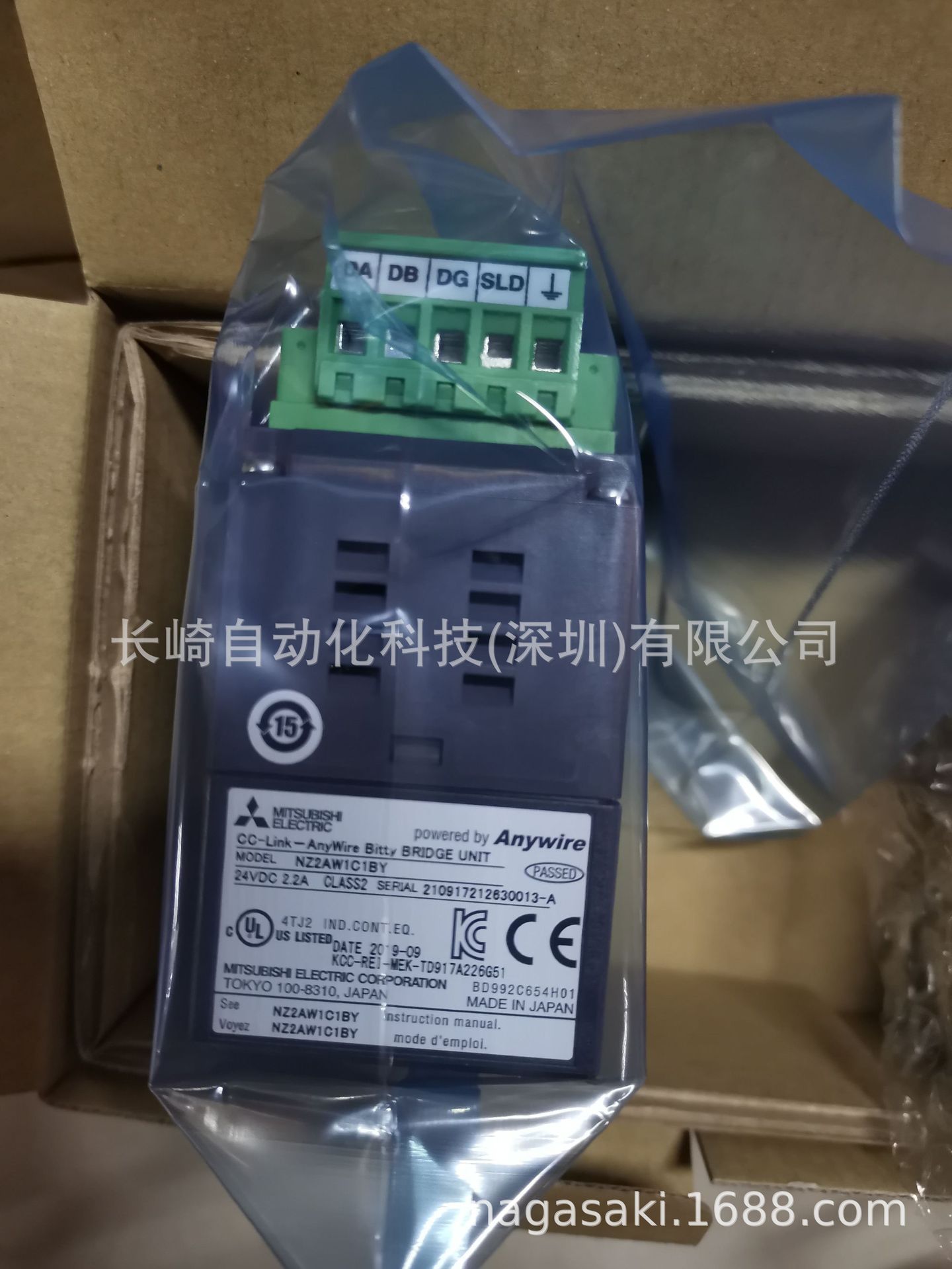 日本三菱模块NZ2AW1C1BY议价