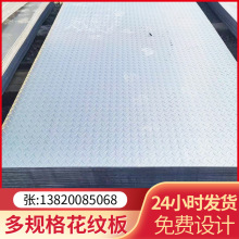 �S�����l�и���߅ �軬���y䓰����λ��y̤���� ���B���ٻ��y䓰�