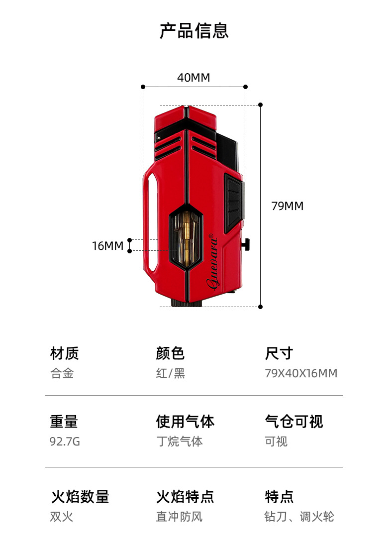 RAG-1210详情页-京东尺寸_10.jpg