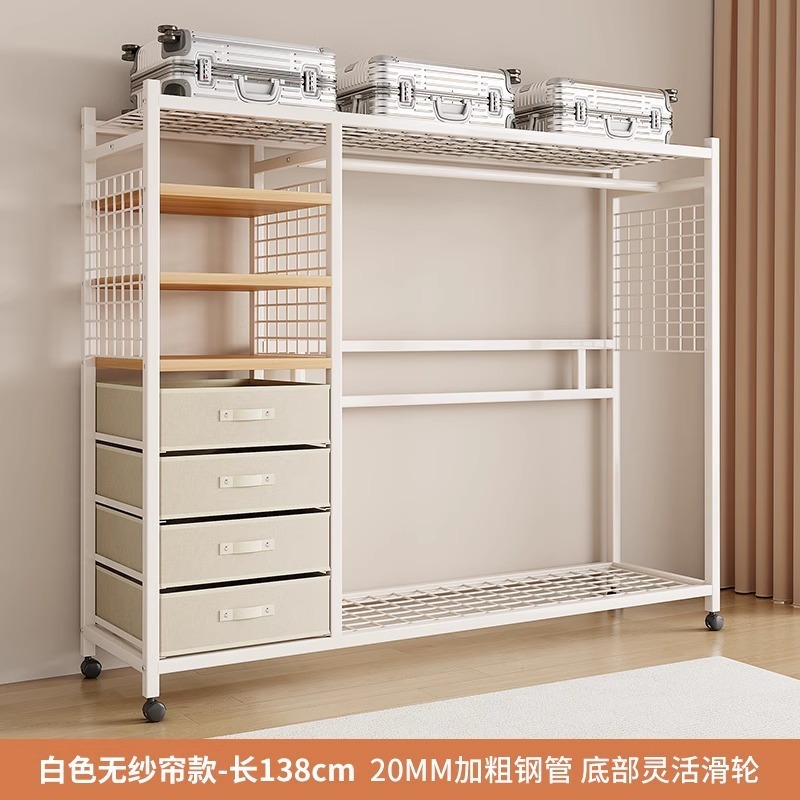 简易衣柜钢制布衣柜卧室分层收纳家具防尘衣橱出租房开放式衣帽架|undefined