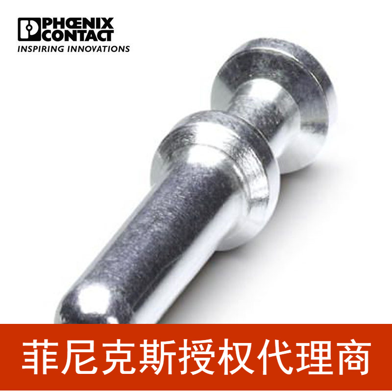 代理菲尼克斯 压接插针 CK4,0-ED-1,50ST AG-1663239