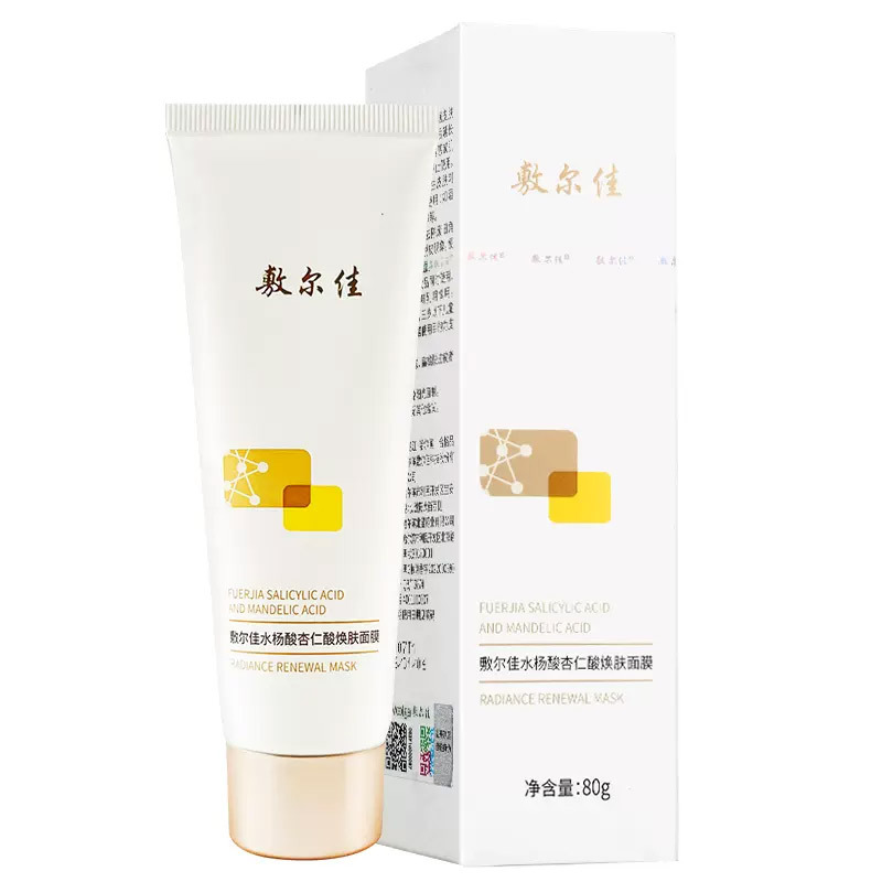 蛋壳膜80g/支  + ¥15.00 