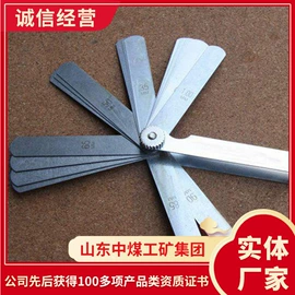 矿山施工设备;其他救生器材;矿业输送设备