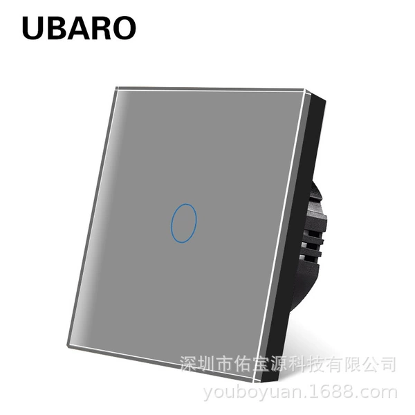 Single circular gray one black bottom