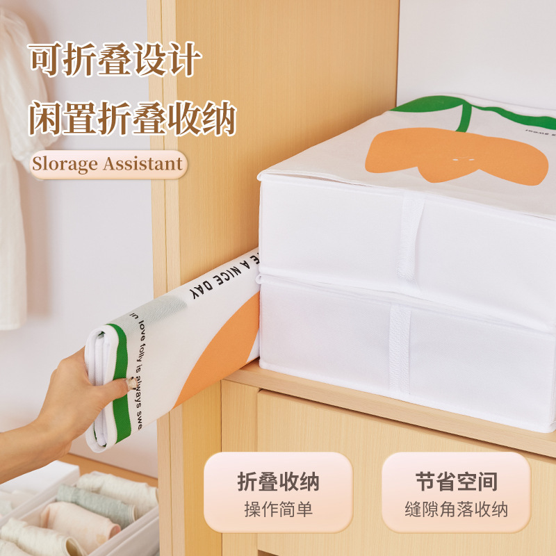 下着収納ケース引き出し仕切り整理ケースブラジャー靴下分格収納神器肌着ケース|undefined