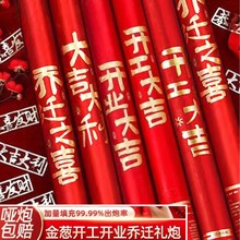 �Y��Y���_�I�_���ֳֶY���ڹ��Ցc���ֳֶY�e������Ͳ�����Y��Ͳ