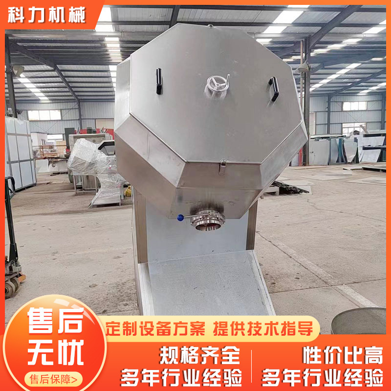 Automatic Powder Coating Seasoning Hanging Octagonal Mixing Machine Food Spicy Mixing Machine Puffed Food Seasoning Machine Automatic Powder Coating Seasoning Hanging Octagonal Mixing Machine Food Spicy Mixing Machine Puffed Food Seasoning Machine